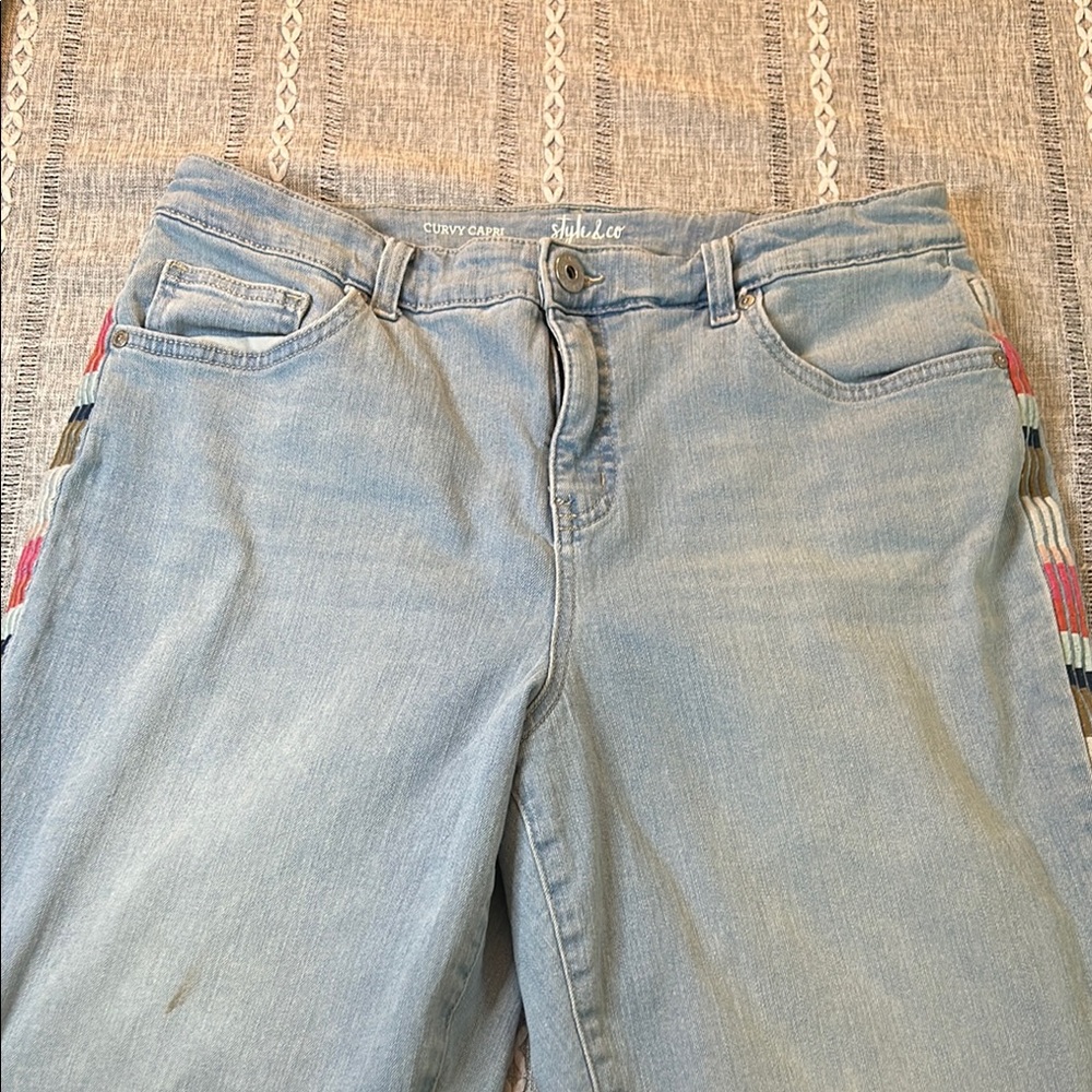 Style & Co. Curvy Capris